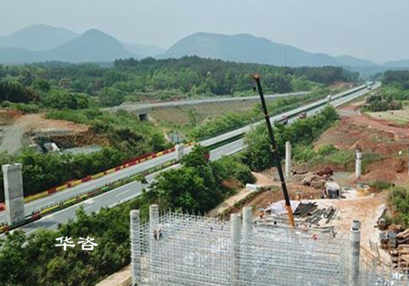 以某公路項目論湖南省空間規劃模式下開展用地預審規劃選址報告編制的技術研究